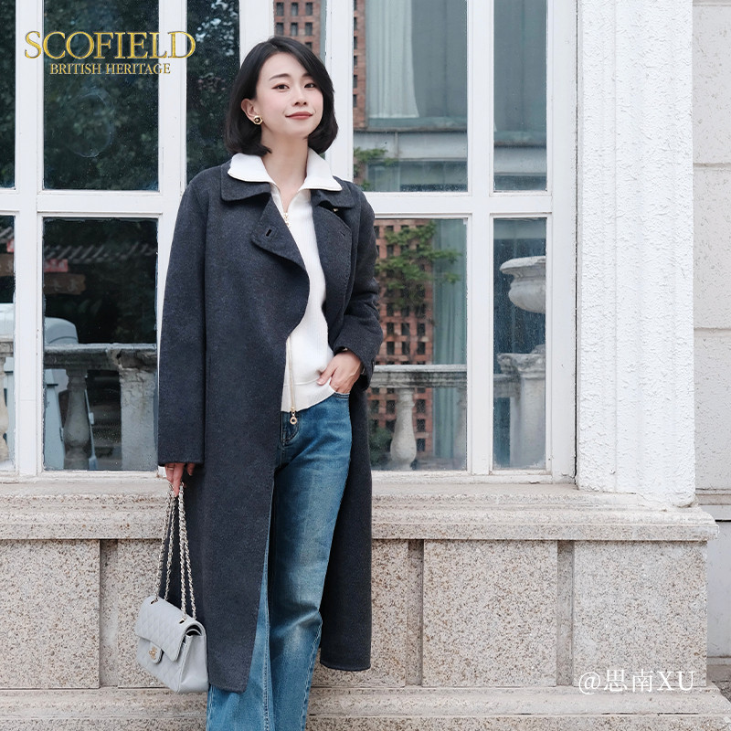 【羊毛+真丝】Scofield女装翻领双面呢毛呢大衣外套冬季,淘宝优惠券,粉丝福利购,淘宝优惠卷