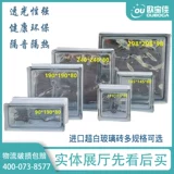 Ультра -белый кристалл прозрачный стеклянный кирпичный кирпичный крыльцо крыльца