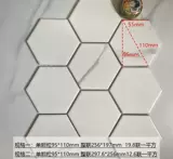 Xiaoliu 砣 士 士  小 小 小 鲎 鲎 气 气 小 小 小 洋 洋 刈 刈 刈 刈 刈 刈 刈