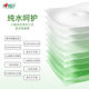 The same model as Xinxiangyin hot-selling sterilization wipes in supermarket!