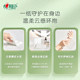 Heart-to-heart cloud-like 4-layer soft skin rolling paper