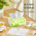 爆款心相印茶香抽纸！100抽24包