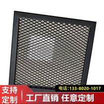 Aluminum Alloy Stretch Aluminum Mesh Panel Curtain Wall Trim Ceiling Fish Squamous Rhomboid Hexagonal Aluminum Grid Aluminum Lanet