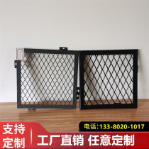 Custom Aluminum Mesh Plate Suspended Ceiling Decoration Rhomboid Opening Stretch Mesh Plate Size Grid Office Area Dining Room Hotel Smallpox