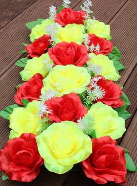 清明节花扫墓花电子花圈塑料花排