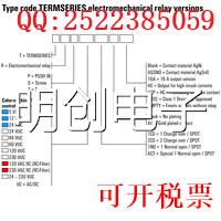 全新原装魏德米勒继电器 TRZ 24VDC 2CO 1123610000正品RCL424024-图2