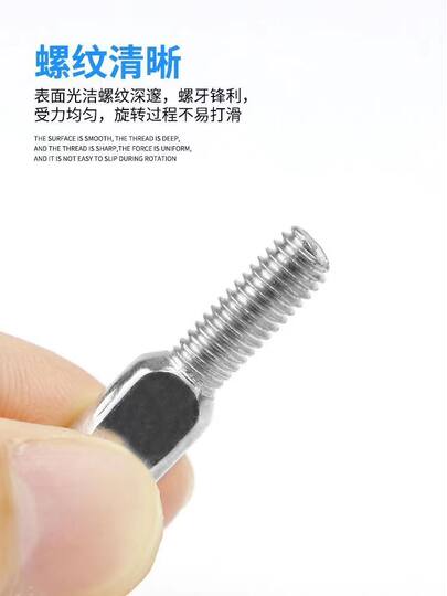 Crank pedal tricycle turning pin pin screw accessories