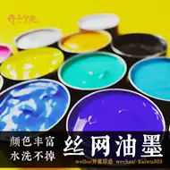 布丝印画 新人首单立减十元 21年9月 淘宝海外