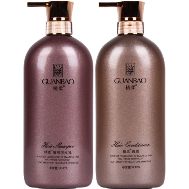 正品冠宝精柔镀膜护发素发膜女香水香型去屑止痒滋润柔顺洗发水乳,淘宝优惠券,粉丝福利购,淘宝优惠卷