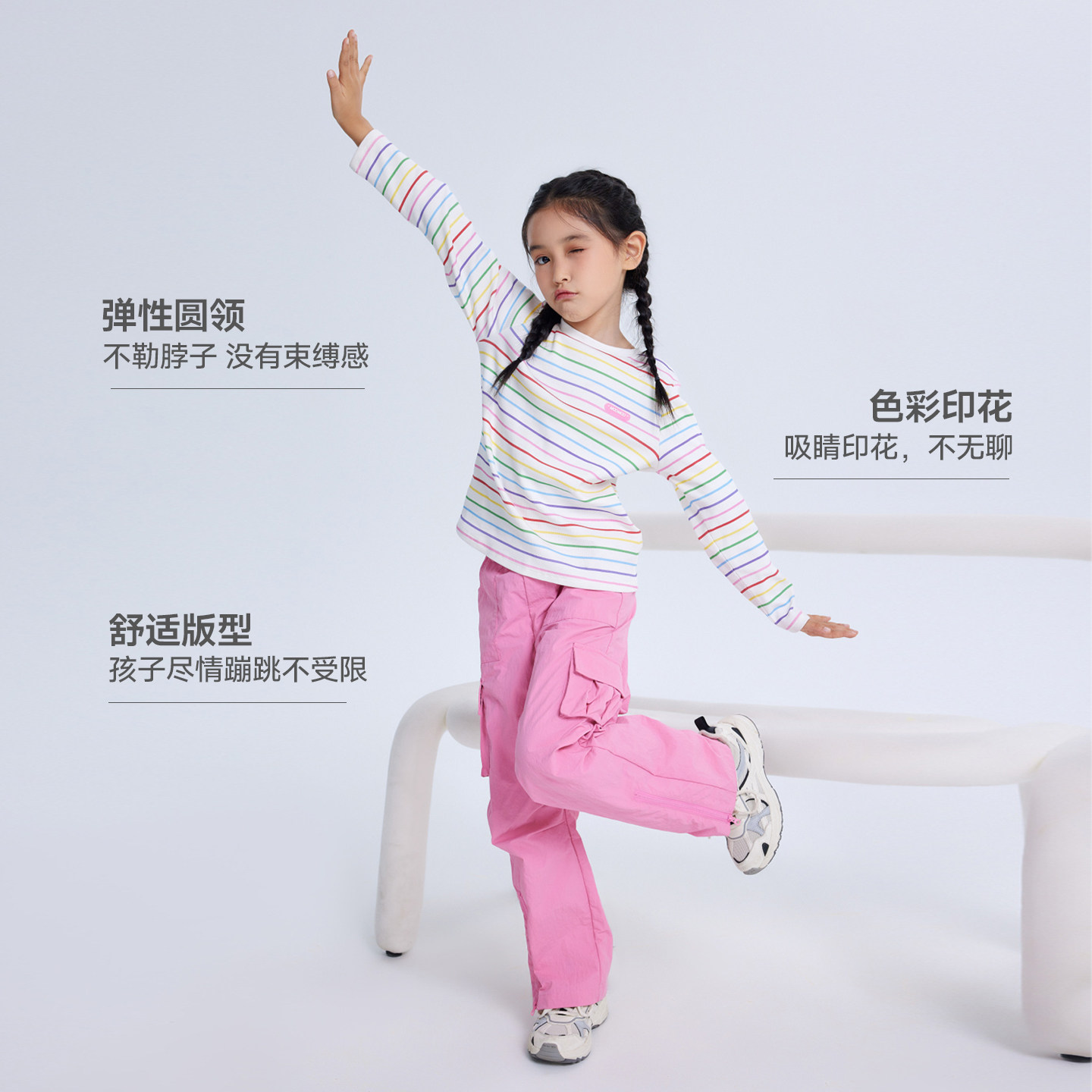 图 2