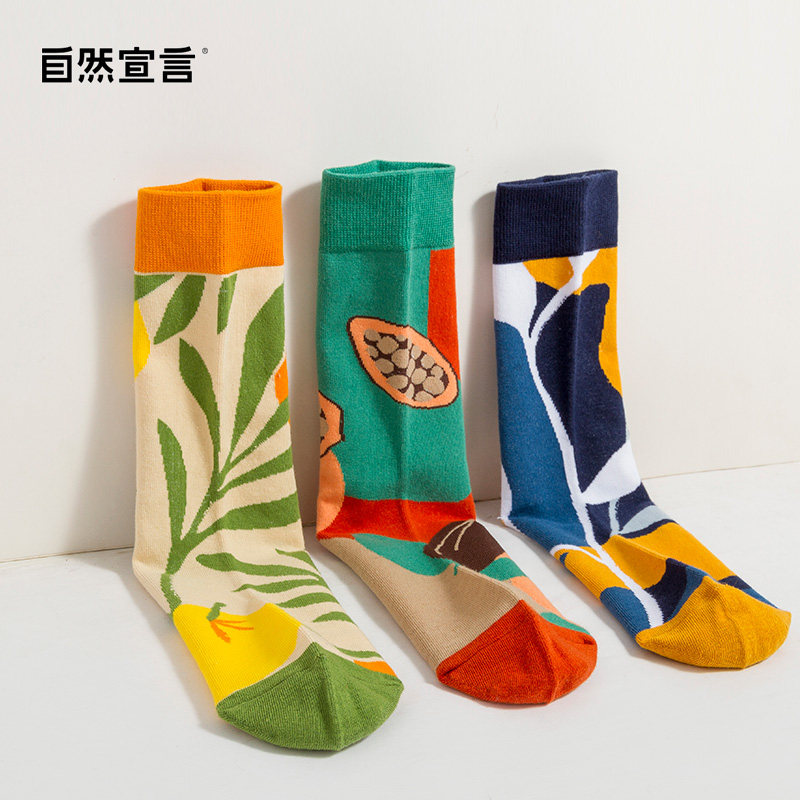 ins潮春夏潮牌男士花色运动长袜子 自然宣言短袜/打底袜/丝袜/美腿袜