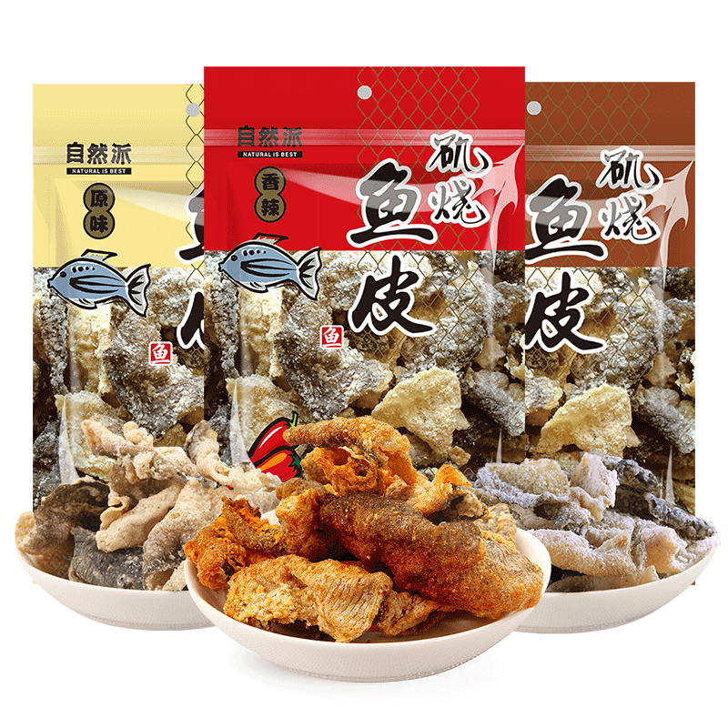 自然派矶烧鱼皮即食香辣味休闲海鲜 闲食缤纷即食鱼零食