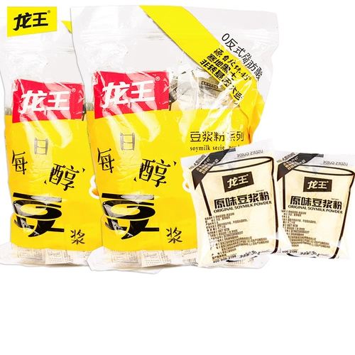 龙王 Соевое молоко порошок дома соевое соевое соевое молоко завтрака