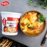 海福盛 Горячий и кислый суп 10 г*6 чашек мисо свежих овощей и ингредиентов супа из морских водорослей ленивые люди варят всю пищевую коробку