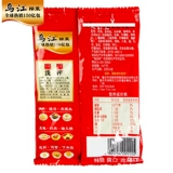 Вуцзян Фюльбинг горчичный измельченный 70 г*25 мешков освежающей горчицы Шелк маленькая упаковка Арома