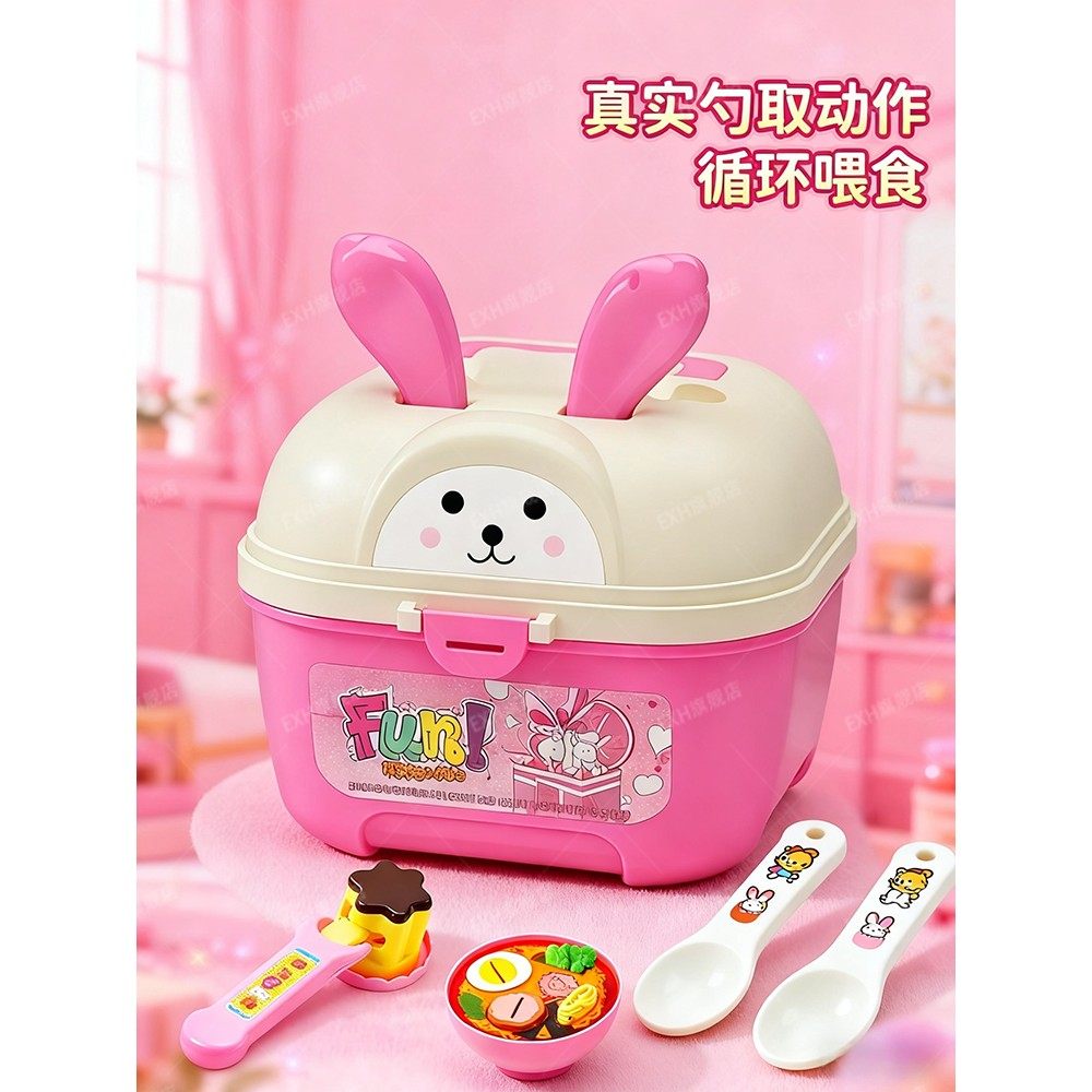 咪露豪华收纳盒布丁果冻拉面食物喂食玩具儿童过家家女孩生日礼物,淘宝优惠券,粉丝福利购,淘宝优惠卷