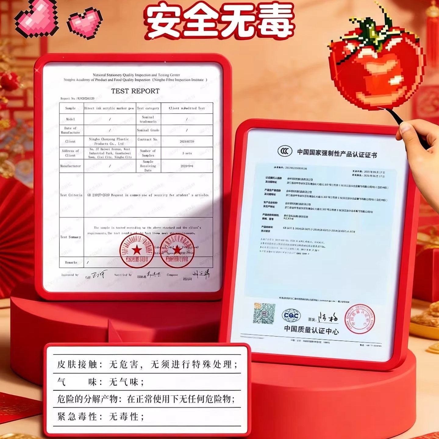 马年拼豆手工diy材料包全套工具套装女孩子儿童新年春节礼物玩具3,淘宝优惠券,粉丝福利购,淘宝优惠卷