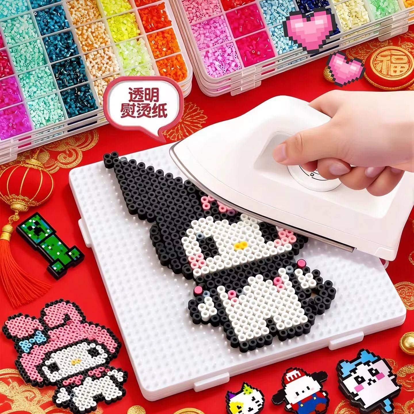 马年拼豆手工diy材料包全套工具套装女孩子儿童新年春节礼物玩具3,淘宝优惠券,粉丝福利购,淘宝优惠卷