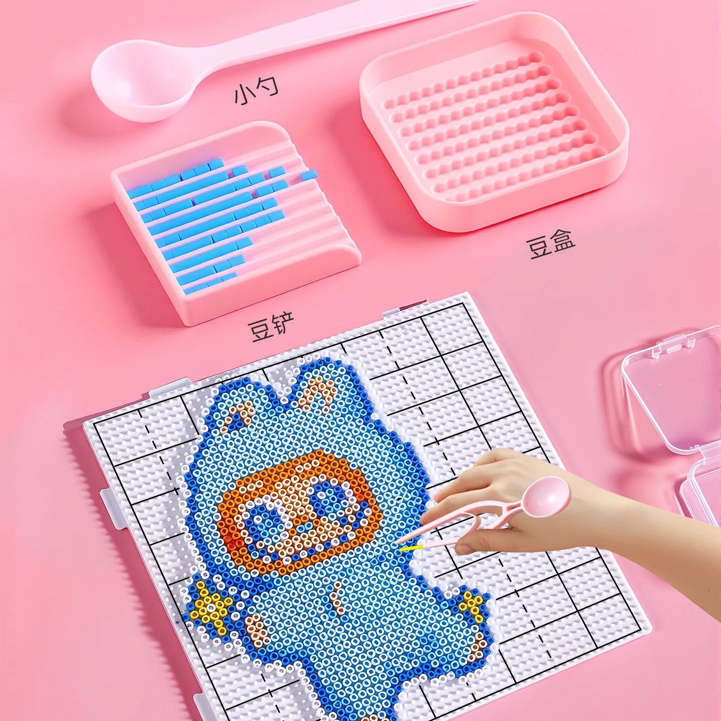 2.6mm画线拼豆板diy手工拼豆豆笔针专用工具52钉耐高温防烫底板子,淘宝优惠券,粉丝福利购,淘宝优惠卷