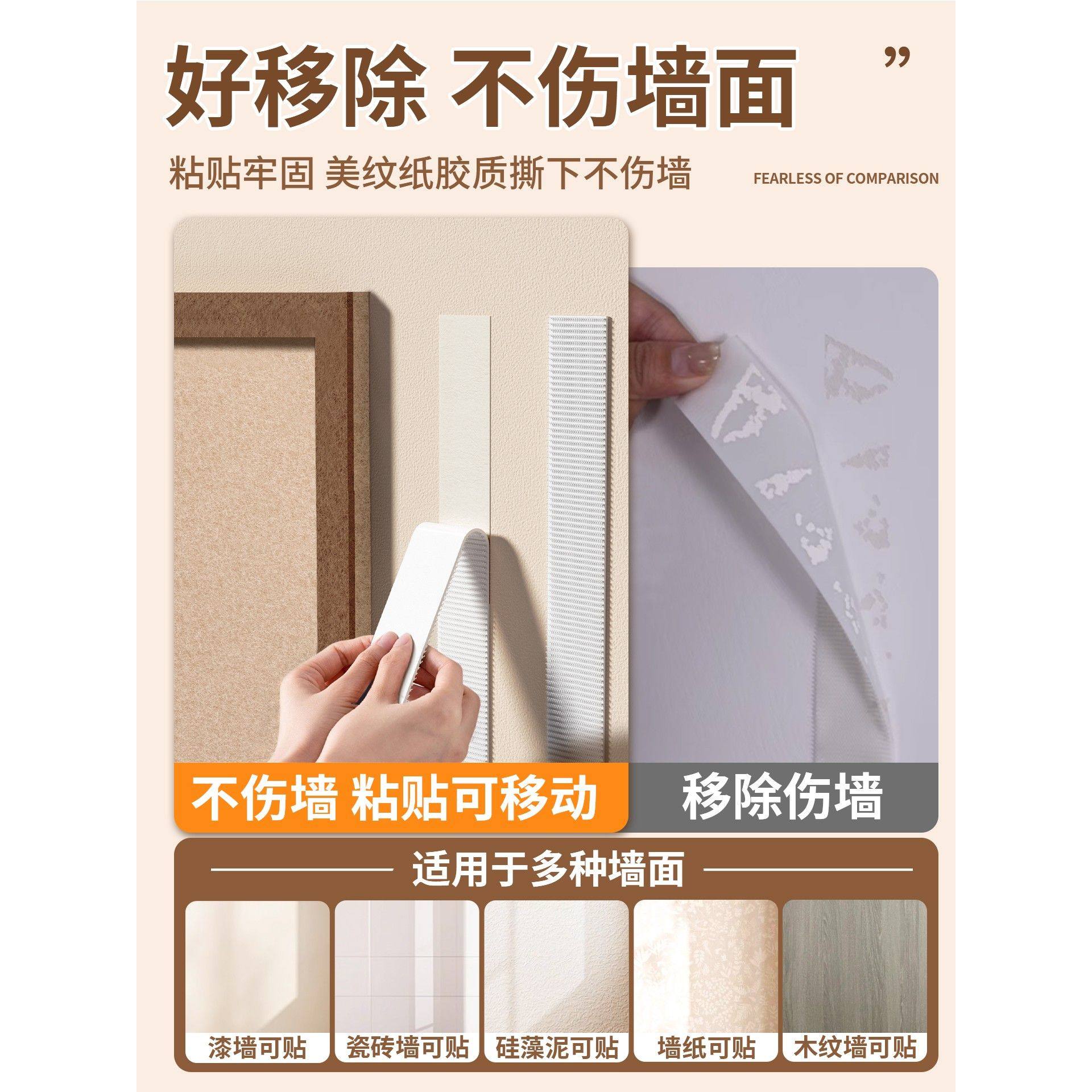 毛毡板拼豆展示框DIY装饰摆件收纳背景板拍立得拼图创意摆台爱豆照片墙相片小卡徽章收藏墙面展示梦想愿景板,淘宝优惠券,粉丝福利购,淘宝优惠卷