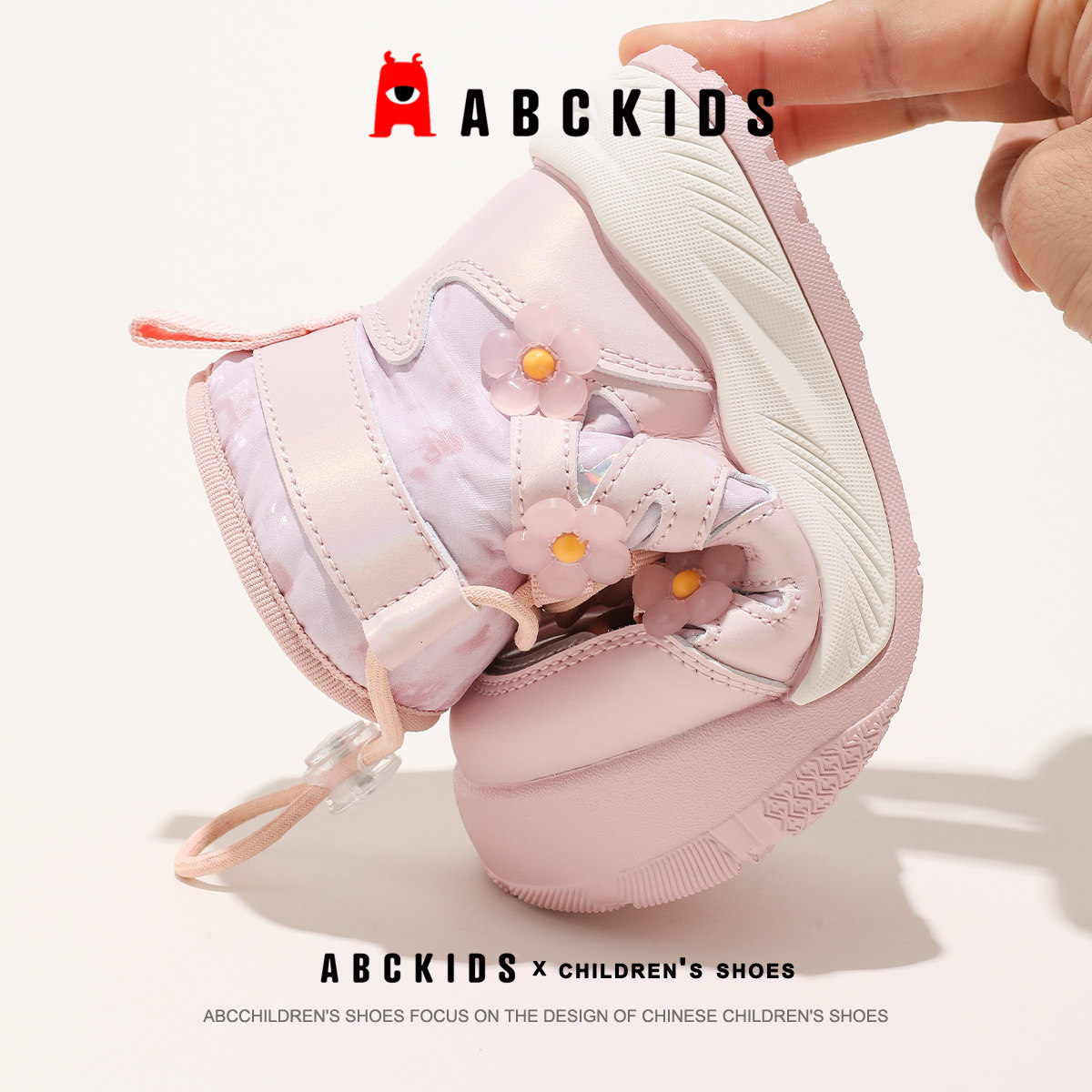 ABCkids童鞋女童厚底雪地靴冬季加绒保暖儿童棉鞋中大童防水棉靴,淘宝优惠券,粉丝福利购,淘宝优惠卷