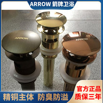 Arrow Shuffle Washbasin Sewer accessories AQS036 MAKEUP ROOM GOLDEN HAND TABLE BASIN BOUNCE CORE UNIVERSAL SEWER