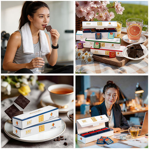 怡浓金典100%黑巧克力纯可可脂0添加蔗糖超苦休闲零食烘焙礼盒装 - 图3