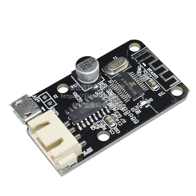 蓝牙4.2接收功放板 迷你USB数字功放小音箱喇叭 CT14立体声 5W+5W,淘宝优惠券,粉丝福利购,淘宝优惠卷