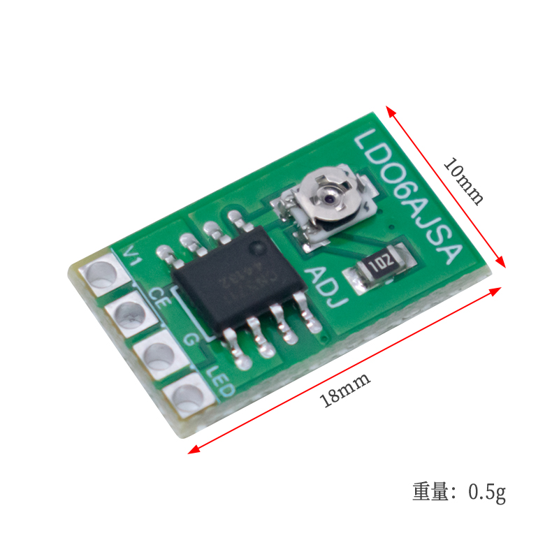 DC3.3/3.7/5V LED驱动器30-1500MA恒流可调模块PWM控制板 CN5711 - 图0