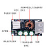 PD3.0/PPS/QC4+ fast charging module