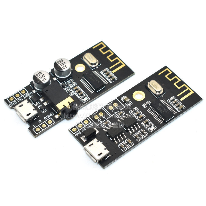 蓝牙音频接收器模块MH-M18/M28/M38无线DIY无损车载音箱电路板4.2,淘宝优惠券,粉丝福利购,淘宝优惠卷