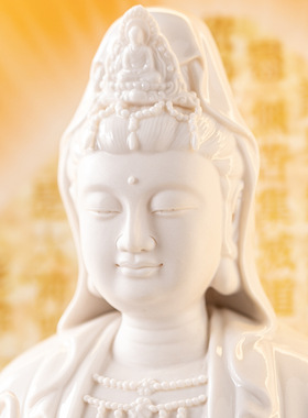 祥云观音佛像菩萨家用玄关陶瓷摆件德化白瓷纯手工陶瓷工艺品客厅