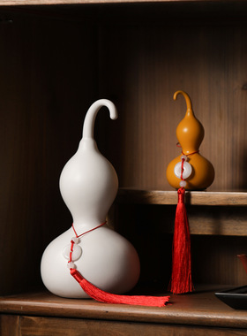 创意大号陶瓷五行葫芦摆件家居客厅玄关电视柜博古架装饰乔迁礼物