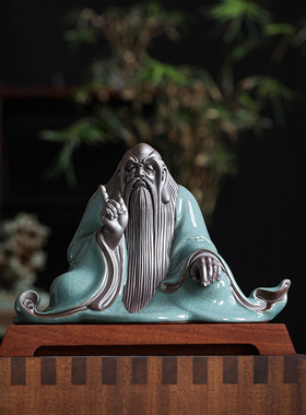 创意陶瓷人物老子摆件中式家居客厅书房办公室桌面禅意装饰