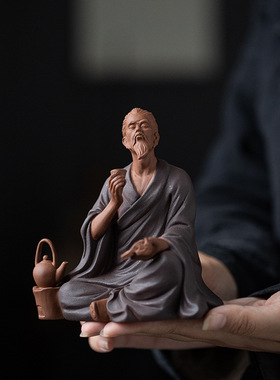 中式禅意紫砂人物茶圣摆件