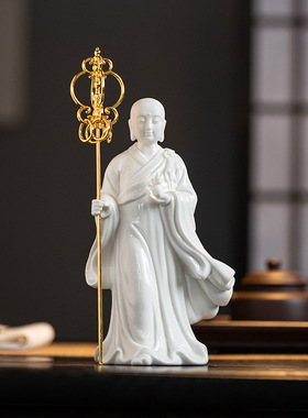 中式禅意人物陶瓷工艺品地藏菩萨佛像摆件家居客厅博古架装饰品