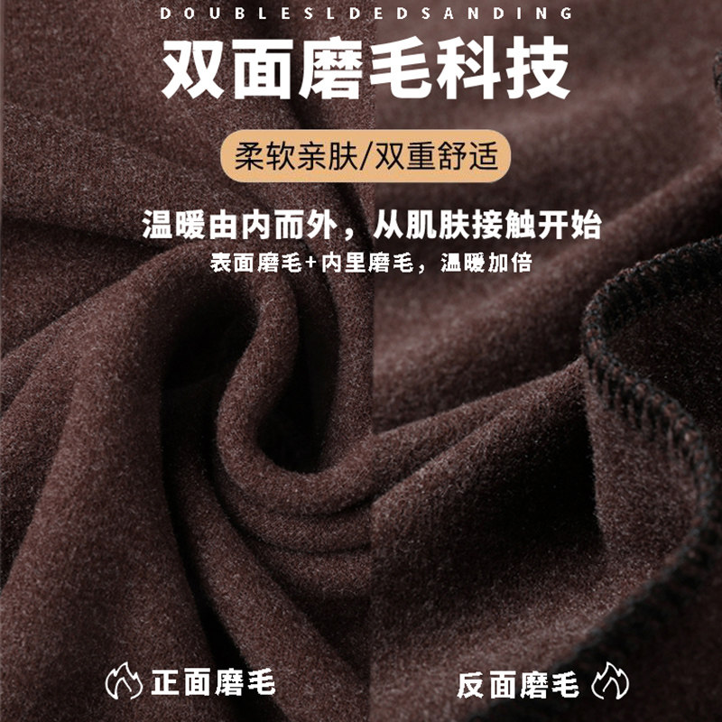 半高领双面绒德绒内搭保暖男丅卫衣 杰豹T恤