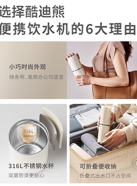 可上飞机3C认证工厂直销便携式即