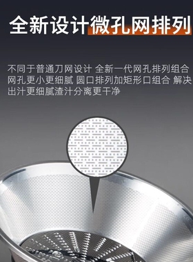 典卓商用榨汁机大功率汁渣分离甘