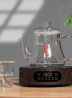 格帝亚多功能电陶炉茶炉家用大功