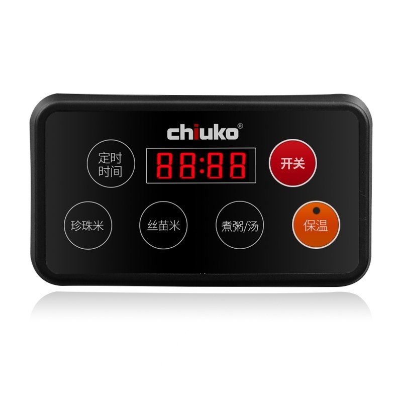 CHIUKO超固商用电饭煲18升大容量人连锁店饭店专用不粘锅22L5040,淘宝优惠券,粉丝福利购,淘宝优惠卷