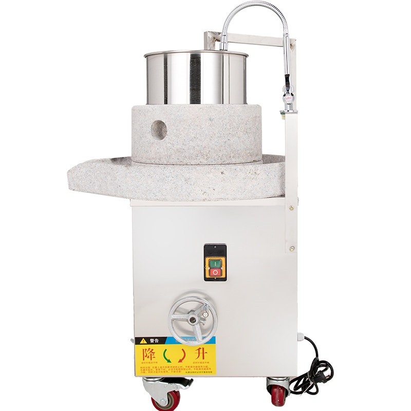 电动石磨机商用全自动石磨肠粉机煎饼果子米浆机可升降豆浆豆腐机,淘宝优惠券,粉丝福利购,淘宝优惠卷