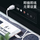 Huilingbird mobile phone/tablet connected piano cable Huilingbird mobile phone/tablet connected piano cable