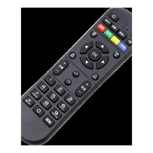 万能中国移动遥控器通用魔百和CM201-2机顶盒CM101s HG680 - 图3