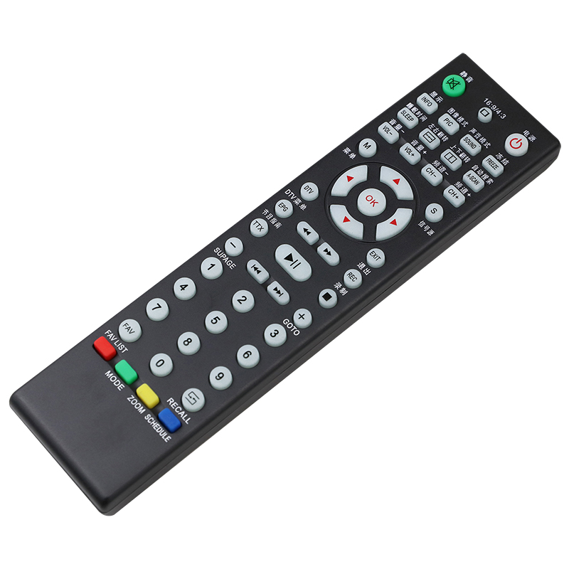 适用轰天炮投影仪遥控器LED86+ LED96GH 3302 GP9 LED106 960 - 图2