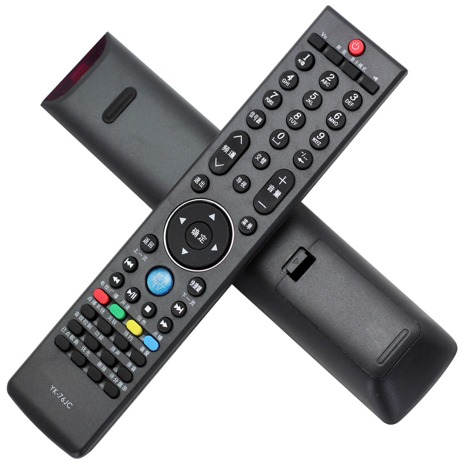 适用创维液晶电视机遥控器 YK-76JC YK-76JV YK-76JB YK-76JO - 图1