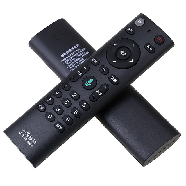 Universal China Mobile remote control Mobaihe set-top box CM201-2 M301H CM101S-1 without voice