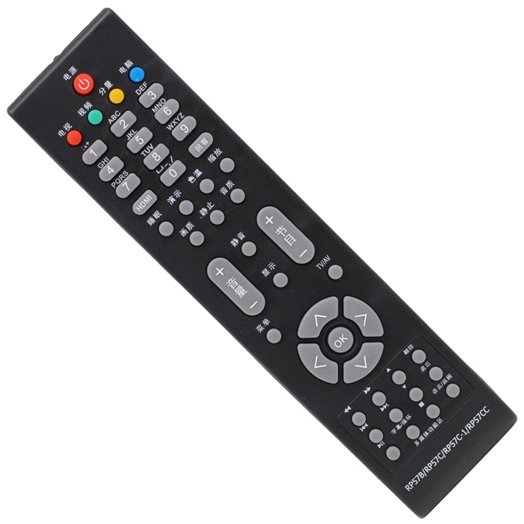 适用长虹电视遥控器 LT32729 42729F 46729F LT3 - 图3