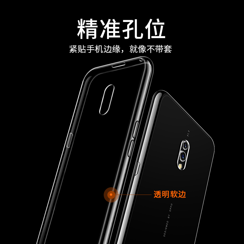 oppo k3手机壳硅胶oppok3透明全包K3防摔保护套超薄-图1