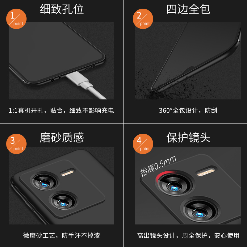 适用于iqooz8手机壳iqooz8x保护套iqoo z8磨砂iqoo z8x硅胶软套全包超薄防摔vivoiqooz8潮男女款新款vivo外壳 - 图3